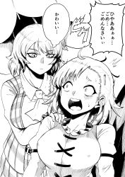 Rule 34 | 2girls, absurdres, ahoge, ascot, asymmetrical bangs, breasts, closed mouth, commentary request, greyscale, hair ornament, hairclip, hand on another&#039;s shoulder, heterochromia, highres, himajin noizu, kazami yuuka, large breasts, monochrome, multiple girls, open mouth, puffy sleeves, short hair, simple background, speech bubble, sweat, tatara kogasa, thought bubble, touhou, translation request, umbrella, white background