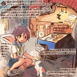 Rule 34 | 10s, 1girl, 2017, :d, alternate costume, animal, blue skirt, cat, colored pencil (medium), commentary request, dated, green neckerchief, hamster, kantai collection, kirisawa juuzou, neckerchief, numbered, open mouth, purple eyes, purple hair, sailor collar, sakawa (kancolle), school uniform, serafuku, shoes, short hair, short sleeves, skirt, smile, solo, traditional media, translation request, twitter username, white footwear