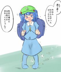 Rule 34 | 1girl, backpack, bag, blue eyes, blue footwear, blue hair, blue shirt, blue skirt, blush, boots, embarrassed, empty eyes, female focus, flat chest, full body, green hat, hair bobbles, hair ornament, half-closed eyes, hat, japanese text, jewelry, kawashiro nitori, key, knee boots, looking at viewer, mizusoba, necklace, nose blush, open mouth, peeing, peeing self, pigeon-toed, puffy short sleeves, puffy sleeves, shirt, short hair, short sleeves, short twintails, simple background, skirt, solo, speech bubble, standing, steam, sweat, talking, text focus, touhou, translation request, trembling, twintails, two-tone background, wet, wet clothes, white background