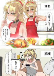 Rule 34 | 1girl, apron, black choker, black shirt, blonde hair, blush, braid, check translation, choker, comic, commentary request, controller, fate/grand order, fate (series), food, french braid, game controller, green eyes, hair ornament, hair scrunchie, jikihatiman, kitchen, looking at viewer, medium hair, mordred (fate), mordred (fate/apocrypha), multiple views, pot, red apron, red scrunchie, scrunchie, shirt, short ponytail, sitting, sketch, smile, speech bubble, strap slip, translation request