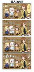 Rule 34 | &gt; &lt;, +++, 4koma, ?, animal costume, animal ears, arms up, blonde hair, blunt bangs, brown eyes, brown hair, cheek bulge, chibi, chopsticks, closed eyes, coat, comic, commentary request, cooking, danyotsuba (yuureidoushi (yuurei6214)), dress, food, fox ears, fox tail, hair between eyes, hair ornament, hairclip, hands on own cheeks, hands on own face, highres, holding, holding chopsticks, laughing, long hair, long sleeves, mao (yuureidoushi (yuurei6214)), mochi, multiple tails, musical note, open clothes, open coat, open mouth, original, outstretched arms, pig costume, pleated dress, pointing, raccoon ears, reiga mieru, short hair, short sleeves, shorts, smile, spit take, spitting, standing, tail, tatami, tenko (yuureidoushi (yuurei6214)), traditional youkai, translation request, trembling, tusks, weasel ears, white hair, yuureidoushi (yuurei6214)