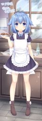 Rule 34 | 1girl, absurdres, apron, black dress, blue bow, blue eyes, blue hair, blush, boots, bow, brown footwear, closed mouth, collared dress, commentary request, copyright request, day, dress, food, frilled apron, frilled dress, frills, full body, hair between eyes, hand up, highres, holding, holding plate, indoors, knife, looking at viewer, pigeon-toed, plate, pointy ears, puffy short sleeves, puffy sleeves, sakuraba hikaru (loveindog), short sleeves, smile, solo, standing, translation request, transparent wings, white apron, white wings, window, wings, wooden floor