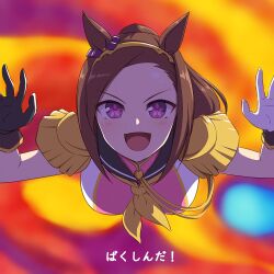 Rule 34 | 1girl, animal ears, arm up, asymmetrical gloves, black gloves, breasts, brown hair, commentary request, dress, epaulettes, flower in eye, gloves, hairband, horse ears, horse girl, long hair, looking at viewer, medium breasts, mismatched gloves, multicolored background, neckerchief, open mouth, pataneet, ponytail, purple eyes, reaching, reaching towards viewer, sakura bakushin o (umamusume), sleeveless, sleeveless dress, smile, solo, symbol-shaped pupils, symbol in eye, umamusume, upper body, white gloves, yellow neckerchief