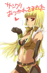 Rule 34 | 1girl, :o, archer (fate), belt, bike shorts, blonde hair, blowing kiss, breasts, cecil, cleavage, crop top, elbow gloves, fate (series), gloves, heart, long hair, marksman, midriff, navel, open mouth, ragnarok online, red eyes, signature, simple background, sketch, sniper, sniper (ragnarok online), solo, spandex, standing, thomasz, vest
