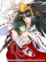 Rule 34 | 1girl, bell, bird, black hair, blue eyes, breasts, detached sleeves, eyebrows, gochou (kedama), hair bell, hair ornament, headdress, highres, hisho collection, japanese clothes, jewelry, jingle bell, kouhaku nawa, long hair, looking at viewer, magatama, miko, necklace, no bra, official art, parted lips, shimenawa, sideboob, solo, sword, weapon, white background, ||/