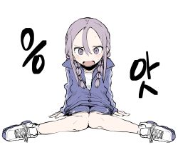 1girl blush braid ddari highres jacket knees_together_feet_apart long_sleeves looking_at_viewer open_mouth purple_eyes purple_hair purple_jacket purple_shorts shoes shorts simple_background sitting solo soredemo_ayumu_wa_yosetekuru track_jacket twin_braids white_background yaotome_urushi