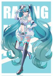 Rule 34 | 1girl, absurdly long hair, aqua background, aqua eyes, aqua hair, bare shoulders, character name, cleavage cutout, clothing cutout, dated commentary, detached sleeves, english text, fingerless gloves, full body, gloves, goodsmile racing, grin, halterneck, hand on own hip, hatsune miku, highres, juliet sleeves, kusunokimizuha, long hair, long sleeves, looking at viewer, puffy detached sleeves, puffy sleeves, racing miku, racing miku (2012), simple background, smile, solo, stomach cutout, very long hair, wavy hair, white gloves