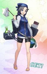 Rule 34 | 10s, 1girl, bike shorts, black hair, blue eyes, bucket, bucket of water, cannon, cleaning, duster, fairy (kancolle), hat, honeycomb pattern, jacket, kantai collection, kuroshio (kancolle), long sleeves, open mouth, smile, solo, taketora suzume
