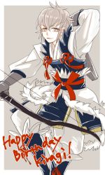 Rule 34 | 1boy, bad id, bad twitter id, bow (weapon), english text, fire emblem, fire emblem fates, holding, holding bow (weapon), holding weapon, japanese clothes, kiragi (fire emblem), looking at viewer, male focus, nintendo, outside border, red eyes, simple background, smile, solo, weapon, white hair