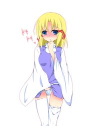 Rule 34 | 1girl, asn s, bad id, bad pixiv id, blonde hair, blue eyes, blush, clothes lift, female masturbation, hair ribbon, hand in panties, hand to own mouth, hand under clothes, hand under skirt, highres, masturbation, moriya suwako, panties, ribbon, shirt, simple background, skirt, skirt lift, skirt set, solo, striped clothes, striped panties, thighhighs, touhou, underwear, upskirt, vest, white background, white thighhighs