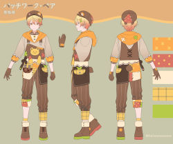 Rule 34 | 1boy, absurdres, animal (vocaloid), animal ears, animal hat, bear ears, bear tail, blonde hair, brown gloves, brown headwear, character sheet, clover hair ornament, fish hair ornament, full body, gloves, gradient hair, hair ornament, hairclip, hat, heiwa (murasiho), highres, long sleeves, looking at viewer, male focus, multicolored hair, multiple views, official alternate costume, orange hair, project sekai, short hair, standing, tail, tenma tsukasa, vocaloid, yellow eyes