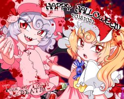 Rule 34 | 2015, 2girls, blonde hair, blood, blood splatter, candy, curly hair, dated, english text, flandre scarlet, food, happy halloween, hat, hijiri (xxhizirixx), looking at viewer, mob cap, multiple girls, open mouth, pointy ears, purple hair, red eyes, remilia scarlet, sharp teeth, teeth, touhou, trick or treat