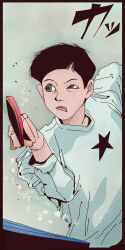 Rule 34 | 1boy, absurdres, black hair, commentary request, fingernails, grey background, grey eyes, halftone, highres, hoshino yutaka, long sleeves, male focus, mixed-language commentary, official style, paddle, ping pong (manga), playing sports, shirt, short hair, solo, star (symbol), star print, super2go, table, table tennis, table tennis paddle, thick lips, translation request, white shirt