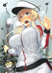 Rule 34 | &gt;:d, 10s, 2girls, :d, adapted costume, b-ginga, blonde hair, blue eyes, blush, bouncing breasts, breasts, breath, cowboy shot, exercising, full-face blush, graf zeppelin (kancolle), grey hat, hair between eyes, hat, heavy breathing, jacket, kantai collection, lamppost, large breasts, long hair, long sleeves, multiple girls, nose blush, open mouth, outdoors, outstretched arms, pants, peaked cap, plant, pole, prinz eugen (kancolle), sidelocks, smile, solid oval eyes, solo focus, sparkle, surprised, sweat, sweatdrop, tareme, teeth, track jacket, track pants, track suit, tree, twintails, v-shaped eyebrows, white hat, white jacket, white pants, | |