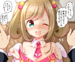 Rule 34 | 10s, 1girl, ;d, bare shoulders, blush, breasts, brown hair, cleavage, detached collar, fake wings, green eyes, idolmaster, idolmaster cinderella girls, looking at viewer, one eye closed, open mouth, sato shin, short necktie, smile, solo focus, translation request, tsukudani norio, twintails, upper body, wings