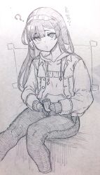 Rule 34 | 1girl, ?, ahoge, alternate costume, blush, can, commentary request, cropped legs, denim, denim jacket, graphite (medium), greyscale, hairband, highres, hime cut, holding, holding can, hood, hood down, hoodie, jacket, jacket over hoodie, jeans, long hair, long sleeves, looking at viewer, monochrome, open clothes, open jacket, pants, simple background, sitting, sleeves past wrists, solo, toriniku29, touhoku zunko, traditional media, voiceroid