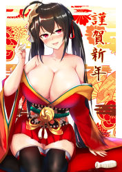 Rule 34 | ahoge, alcohol, azur lane, bare shoulders, black hair, black legwear, blush, breasts, cleavage, collarbone, crossed bangs, cup, drinking glass, hair between eyes, happy new year, highres, huge breasts, ibara azuki, japanese clothes, kimono, long hair, mask, mask on head, new year, open mouth, red eyes, red kimono, taihou (azur lane), thighhighs, very long hair