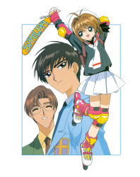 Rule 34 | absurdres, brother and sister, brown hair, cardcaptor sakura, child, father and daughter, father and son, glasses, green eyes, happy, highres, kinomoto fujitaka, kinomoto sakura, kinomoto touya, light smile, official art, open mouth, roller skates, school uniform, short hair, siblings, skates, skirt, tomoeda elementary school uniform, white skirt