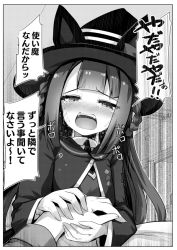 Rule 34 | 1girl, ai takurou, animal ears, bed, blush, commentary request, gloves, greyscale, hair rings, hat, holding hands, horse ears, horse girl, monochrome, necktie, open mouth, pov, solo, sweep tosho (umamusume), tears, translation request, umamusume, witch hat