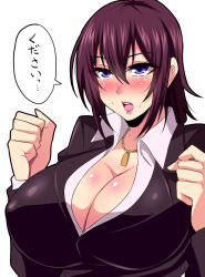 Rule 34 | 10s, 1girl, :o, blazer, blush, body blush, breasts, brown hair, business suit, character name, cleavage, clenched hands, collared shirt, female focus, formal, hair between eyes, huge breasts, jacket, jewelry, large breasts, lips, lipstick, looking to the side, makeup, mature female, minegasaki yaeko, necklace, nishida megane, nose blush, office lady, open mouth, purple eyes, purple hair, shirt, shokugeki no souma, simple background, solo, speech bubble, suit, tears, upper body, white background