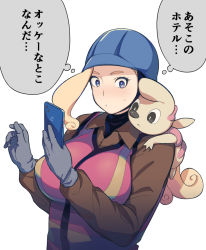 Rule 34 | 1girl, blonde hair, blue eyes, blue headwear, breasts, cellphone, closed mouth, commentary request, creatures (company), curly hair, eyelashes, game freak, gen 5 pokemon, gloves, grey gloves, hands up, helmet, high-visibility vest, highres, holding, holding phone, long hair, looking to the side, nakamura (marakimi), nintendo, on shoulder, phone, pokemon, pokemon (creature), pokemon on shoulder, pokemon swsh, thought bubble, timburr, translation request, upper body, white background, worker (pokemon)