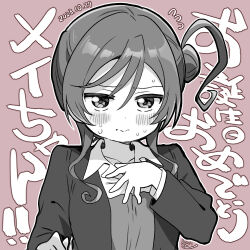 Rule 34 | 1girl, birthday, blush, brown background, chibi, collarbone, commentary, dated, embarrassed, greyscale with colored background, hair bun, looking at viewer, love live!, love live! superstar!!, lowres, mezashi (mezamashi set), school uniform, single side bun, solo, translation request, upper body, yoneme mei, yuigaoka school uniform