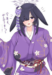 Rule 34 | 1girl, :d, animal ears, blue archive, breasts, floral print kimono, flower, hair flower, hair ornament, hair over one eye, highres, japanese clothes, kimono, large breasts, long hair, long sleeves, looking at viewer, lop rabbit ears, obi, open mouth, purple eyes, purple flower, purple hair, purple kimono, rabbit ears, rabbit girl, sash, simple background, skei20021008, smile, solo, tsukuyo (blue archive), upper body, white background
