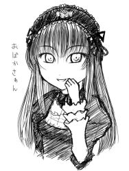 Rule 34 | 00s, 1girl, evil smile, eyebrows, flower, greyscale, hairband, lolita hairband, long hair, looking at viewer, monochrome, rose, rozen maiden, simple background, smile, solo, suigintou, very long hair, white background
