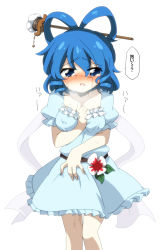 Rule 34 | 1girl, arm between breasts, belt, between breasts, blue dress, blue eyes, blue hair, blush, breasts, dress, eromame, female focus, flower, hair ornament, hair rings, hair stick, highres, kaku seiga, matching hair/eyes, open mouth, shawl, solo, tears, touhou, translation request, wet