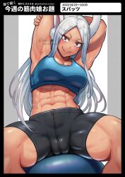 Rule 34 | 1girl, abs, animal ears, arm behind head, arm up, armpits, ball, bare shoulders, bike shorts, black border, black shorts, blue sports bra, boku no hero academia, border, breasts, collarbone, dark-skinned female, dark skin, dated, exercise ball, hand on own arm, harurukan, highres, large breasts, long eyelashes, long hair, looking at viewer, mirko, muscular, muscular female, navel, parted bangs, rabbit ears, rabbit girl, red eyes, shorts, sitting, sitting on object, smile, solo, sports bra, spread legs, stomach, stretching, thick thighs, thighs, twitter username, very long hair, white hair