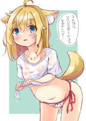 Rule 34 | 1girl, absurdres, animal ears, blonde hair, blue eyes, blush, bow, bow panties, cat ears, cat girl, cat tail, collarbone, commentary request, covered erect nipples, gluteal fold, green background, hair between eyes, highres, leaning forward, manabe mana, navel, no bra, original, panties, see-through, shirt, short sleeves, solo, standing, tail, translated, two-tone background, underwear, wet, wet clothes, wet shirt, white background, white panties, white shirt, wringing clothes