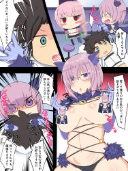 Rule 34 | !, !!, 1boy, 2girls, animal ears, bikini, black hair, blue eyes, blush stickers, breasts, censored, censored nipples, character censor, chibi, comic, commentary request, elbow gloves, emphasis lines, fate/grand order, fate (series), florence nightingale (fate), florence nightingale (trick or treatment) (fate), fujimaru ritsuka (male), fur trim, gloves, hair over one eye, halloween costume, highres, hug, kabedon, korandamu, large breasts, long hair, mash kyrielight, mash kyrielight (dangerous beast), multiple girls, navel, novelty censor, official alternate costume, open mouth, pink hair, purple eyes, short hair, speech bubble, swimsuit, tail, translation request, wolf ears, wolf tail