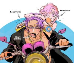 Rule 34 | 1boy, 1girl, arrow (symbol), chain, fate/grand order, fate (series), food, food in mouth, food on face, glasses, gold chain, hair over one eye, lancelot (fate/grand order), light purple hair, malasada, mash kyrielight, motor vehicle, motorcycle, multiple riders, purple eyes, riding, simple background, tan, white background