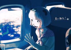 Rule 34 | 1boy, 1girl, :3, above clouds, aircraft, airplane, airplane interior, animal ears, animal nose, bob cut, cloud, cloudy sky, commentary request, cup, day, grey eyes, grey hair, hand up, highres, japan, leaf, leaf on head, long sleeves, looking outside, mode aim, neckerchief, notice lines, open mouth, out of frame, peanuts-kun, ponpoko (vtuber), raccoon ears, raccoon girl, shirt, short hair, sitting, sky, sleep mask, sleeping, smile, striped clothes, striped shirt, upper body, utochan (uptkop), virtual youtuber, waving, window