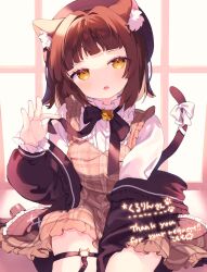 Rule 34 | 1girl, animal ear fluff, animal ears, bell, beret, black bow, black jacket, blunt bangs, blush, bow, brown dress, brown hair, cat ears, cat girl, cat tail, commission, dress, fang, frills, half-closed eyes, hat, highres, jacket, komomo (2899), long sleeves, looking at viewer, original, plaid, plaid dress, ribbon, shirt, short hair, signature, sitting, skeb commission, solo, tail, tail bow, tail ornament, white shirt, window, yellow eyes