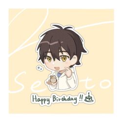 Rule 34 | !, !!, 1boy, :&lt;, :d, aged down, animal, animal on hand, birthday cake, black eyes, black hair, blue shirt, border, brown fur, cake, candle, casual, character name, chibi, closed mouth, commentary request, cropped torso, english text, finger to face, flying sweatdrops, food, hair between eyes, hamster, happy birthday, holding, holding animal, hood, hood down, index finger raised, kagerou project, koyon, looking at viewer, male focus, mekakucity actors, open mouth, outline, pink background, plate, seto kousuke, shirt, short hair, smile, solid eyes, t-shirt, two-tone background, white background, white border, white outline, yellow eyes