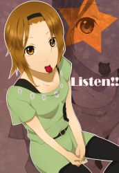 Rule 34 | bad id, bad pixiv id, baraki kou, food, fruit, k-on!, listen!!, mouth hold, own hands clasped, own hands together, pantyhose, solo, strawberry, tainaka ritsu, zoom layer