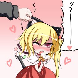 Rule 34 | 1girl, animal ears, bad id, bad pixiv id, blonde hair, blush, breath, cat ears, cat girl, cat tail, chibi, grabbing another&#039;s ear, female focus, flandre scarlet, hand on another&#039;s ear, hat, kemonomimi mode, kiyomin, no headwear, one eye closed, ponytail, red eyes, short hair, side ponytail, solo focus, tail, touhou, v arms, wince, wink