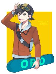 Rule 34 | 1boy, :d, backpack, backwards hat, bag, baseball cap, black hair, black shirt, border, commentary request, creatures (company), ethan (pokemon), game freak, goggles, goggles on headwear, grey bag, hair between eyes, hand up, hat, highres, holding, holding skateboard, jacket, long sleeves, male focus, nintendo, norisukep, open mouth, pants, pokemon, pokemon adventures, red jacket, shirt, short hair, skateboard, smile, solo, strap, teeth, tongue, translation request, upper teeth only, white border, yellow eyes