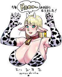 Rule 34 | 1girl, absurdres, arms up, bikini, blonde hair, blue eyes, blush, breasts, cleavage, collarbone, commentary, elbow gloves, elf, elf-san wa yaserarenai., erufuda-san, gloves, highres, huge breasts, long hair, looking at viewer, open mouth, pointy ears, simple background, smile, solo, swimsuit, synecdoche, upper body, white background, white bikini