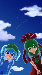 Rule 34 | 2girls, :d, :o, blue hair, blue shirt, blue skirt, cloud, commentary request, dress, front ponytail, green eyes, green hair, green headwear, hair bobbles, hair ornament, hair ribbon, hands on own thighs, highres, kagiyama hina, kawashiro nitori, leaning forward, long sleeves, looking at viewer, multiple girls, night, night sky, open mouth, outdoors, puffy short sleeves, puffy sleeves, rakugaki-biyori, red dress, ribbon, shirt, shooting star, short hair, short sleeves, skirt, sky, smile, standing, touhou, two side up