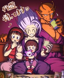 Rule 34 | 2boys, 2girls, colored skin, commentary request, couch, couple, cup, dragon ball, dragon ball super, dragon ball super super hero, drinking straw, family, father and daughter, father and son, gohan beast, hairband, heart, highres, holding, holding cup, husband and wife, indoors, koukyouji, looking at viewer, mother and daughter, multiple boys, multiple girls, muscular, muscular male, on couch, orange piccolo, orange skin, pectorals, penko (dragon ball), piccolo, purple eyes, red eyes, sitting, stuffed animal, stuffed toy, table, teeth, translation request, watching television, white hair