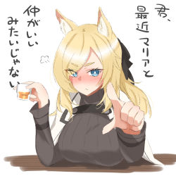 Rule 34 | 1girl, puff of air, animal ear fluff, animal ears, arknights, black bow, black sweater, blonde hair, blue eyes, blush, bow, breasts, cape, closed mouth, commentary request, cup, drunk, hair bow, holding, holding cup, horse ears, horse girl, long hair, long sleeves, looking at viewer, maiq06, pointing, pointing at viewer, solo, sweater, translation request, upper body, whislash (arknights), white cape
