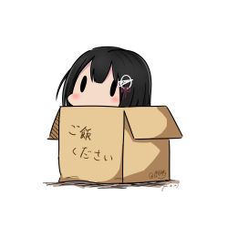 Rule 34 | 10s, 1girl, 2017, absurdres, black hair, blush, box, cardboard box, dated, haguro (kancolle), hair ornament, hairclip, hatsuzuki 527, highres, in box, in container, kantai collection, simple background, solid oval eyes, solo, translated, twitter username, white background