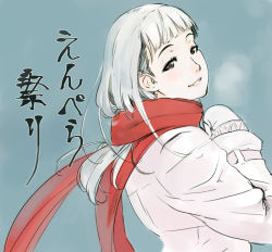 Rule 34 | 1girl, breath, brown eyes, gloves, jacket, long hair, looking back, masato (mirai koubou), masato (pixiv), mittens, original, red scarf, scarf, silver hair, smile, solo, translation request
