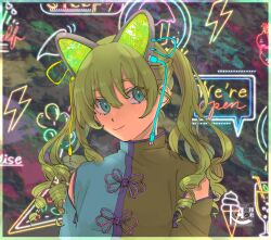Rule 34 | 1girl, alcohol, animal ears, blue eyes, cable, closed mouth, cupcake, detached sleeves, english text, eyelashes, fake animal ears, food, glitch, green hair, grus (vrchat), hair between eyes, kotone0220, lightning bolt symbol, long hair, long sleeves, mosaic background, neon lights, pizza, smile, solo, speech bubble, twintails, vrchat, zipper