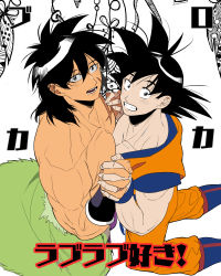 Rule 34 | 2boys, black eyes, black hair, blush, broly (dragon ball super), dark-skinned male, dark skin, dragon ball, dragon ball super, dragon ball super broly, flat color, greyscale, highres, holding hands, interlocked fingers, interracial, large pectorals, looking at viewer, male focus, medium hair, monochrome, multiple boys, muscular, muscular male, pectoral cleavage, pectoral docking, pectoral press, pectorals, scar, scar on chest, smile, son goku, spiked hair, tarutobi, topless male, translation request, yaoi