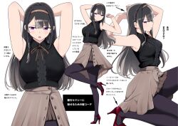 Rule 34 | 1girl, :o, armpits, arms behind head, arms up, arrow (symbol), black hair, black pantyhose, black shirt, blush, braid, breasts, brown hairband, brown ribbon, brown skirt, center frills, character sheet, crown braid, embarrassed, frilled shirt, frills, full body, hairband, high heels, knee up, kneeling, kuro (toi et moi), long hair, looking at viewer, looking to the side, medium breasts, neck ribbon, open mouth, original, out of frame, pantyhose, pleated skirt, purple eyes, red footwear, ribbon, shirt, shirt tucked in, side slit, simple background, skirt, sleeveless, smile, standing, standing on one leg, translation request, white background