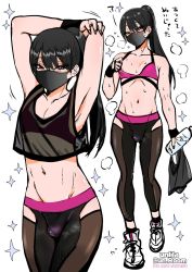 Rule 34 | 1boy, areola slip, arm behind back, armpits, arms up, black hair, bulge, erection, erection under clothes, highres, leggings, long hair, looking at viewer, male focus, mask, mouth mask, nagano rira, original, pants, ponytail, red eyes, solo, sports bra, sweat, trap, white background, workout clothes, yoga pants