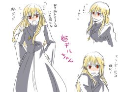Rule 34 | 1girl, black dress, blonde hair, blush, cassock, cross, cross necklace, dress, edge (ens18), fate/protoreplica, fate/stay night, fate/zero, fate (series), genderswap, genderswap (mtf), gilgamesh (fate), gilgamesh-ko, hands on own hips, jewelry, long hair, necklace, red eyes, translation request